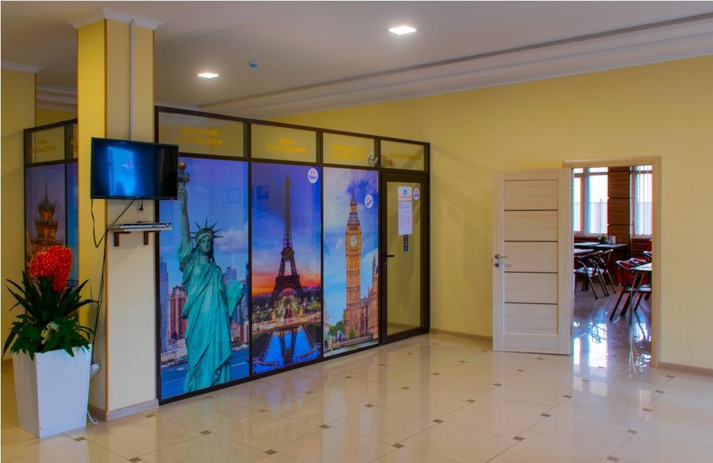 Union Plaza Hotel Astana Luaran gambar