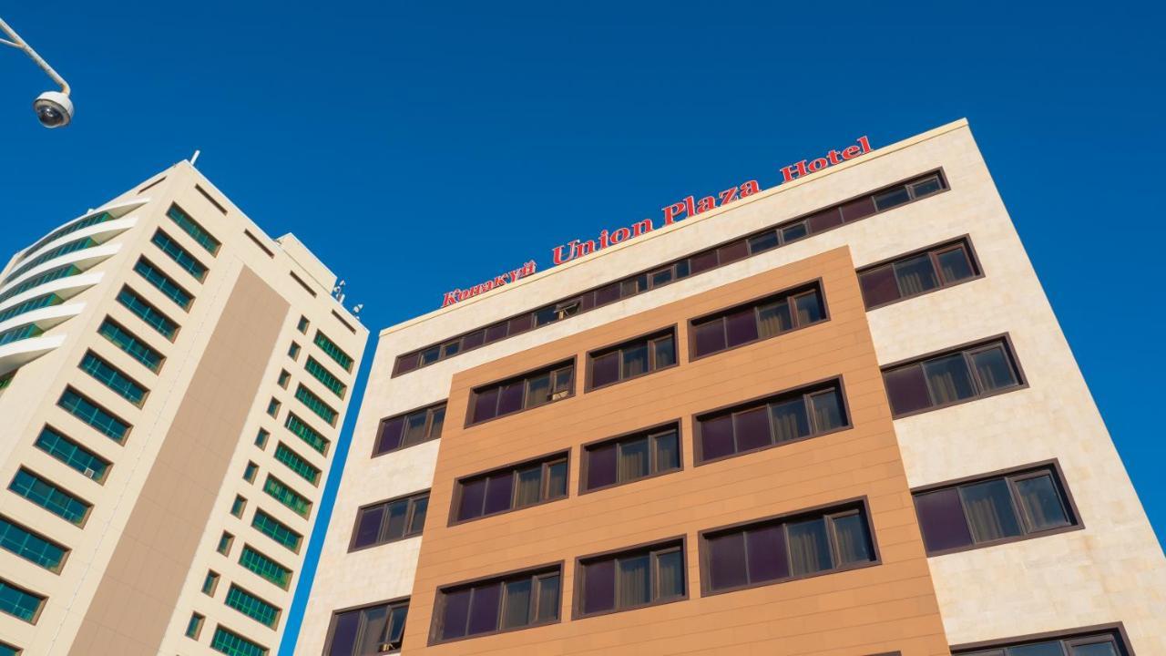 Union Plaza Hotel Astana Luaran gambar